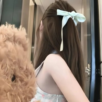 爱得太狂